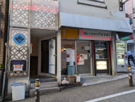 v20250427010817/fresh/building/J00100501913_5