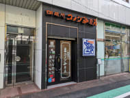 v20250427010817/fresh/building/J00100502052_6