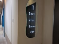 v20250427010817/fresh/building/J00100502517_15