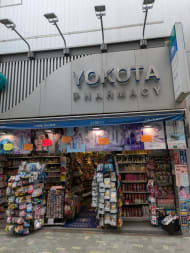 v20250427010817/fresh/building/J00100502629_8