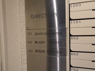 v20250427010817/fresh/building/J00100502750_67