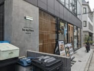 v20250427010817/fresh/building/J00100502778_9