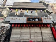 v20250427010817/fresh/building/J00100502851_5