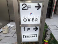 v20250427010817/fresh/building/J00100503031_12