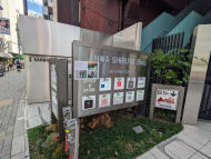 v20250427010817/fresh/building/J00100503031_13