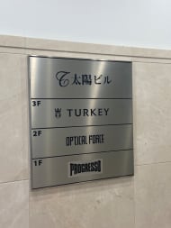 v20250427010817/fresh/building/J00100503536_67