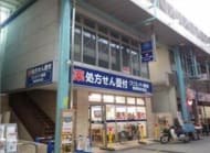 v20250427010817/fresh/building/J00100503884_1