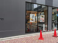 v20250427010817/fresh/building/J00100503945_10