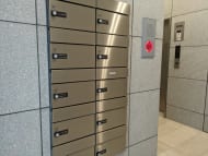 v20250427010817/fresh/building/J00100503945_15