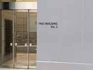 v20250427010817/fresh/building/J00100503945_8