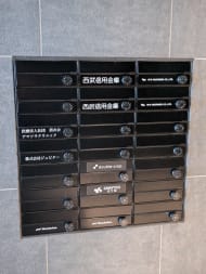 v20250427010817/fresh/building/J00100504521_14