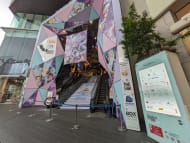 v20250427010817/fresh/building/J00100504678_3