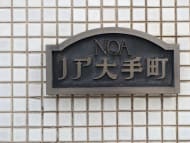 v20250427010817/fresh/building/J00100504680_10