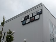 v20250427010817/fresh/building/J00100504904_7