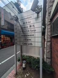 v20250427010817/fresh/building/J00100505138_67