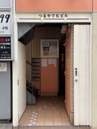 v20250427010817/fresh/building/J00100505634_3