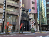 v20250427010817/fresh/building/J00100505699_5