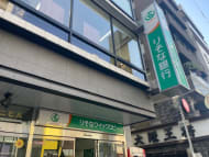 v20250427010817/fresh/building/J00100505916_17