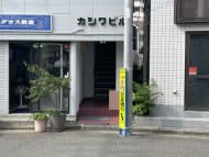 v20250427010817/fresh/building/J00100507773_3