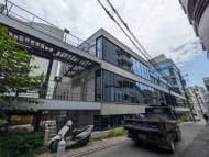 v20250427010817/fresh/building/J00100507835_61