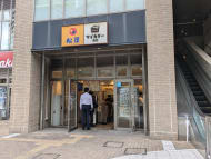 v20250427010817/fresh/building/J00100508521_10