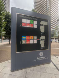 v20250427010817/fresh/building/J00100508521_67