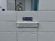 v20250427010817/fresh/building/J00100508557_67