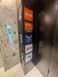 v20250427010817/fresh/building/J00100508627_7