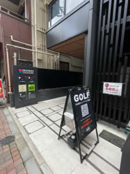 v20250427010817/fresh/building/J00100508994_9