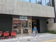 v20250427010817/fresh/building/J00100509124_10