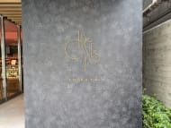 v20250427010817/fresh/building/J00100509124_15