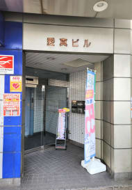 v20250427010817/fresh/building/J00100509238_3