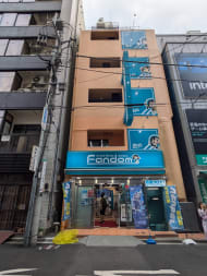 v20250427010817/fresh/building/J00100509250_5