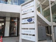 v20250427010817/fresh/building/J00100509262_67