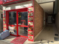 v20250427010817/fresh/building/J00100509366_3