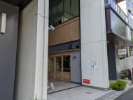 v20250427010817/fresh/building/J00100509661_9
