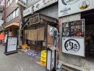 v20250427010817/fresh/building/J00100509926_7