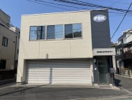 v20250427010817/fresh/building/J00100510262_1