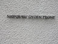 v20250427010817/fresh/building/J00100510780_7