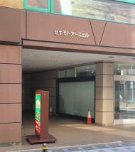 v20250427010817/fresh/building/J00100510873_3