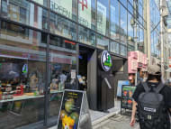 v20250427010817/fresh/building/J00100510884_7