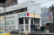 v20250427010817/fresh/building/J00100511141_1