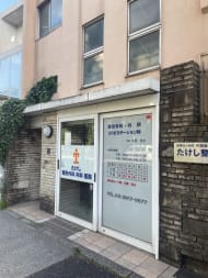 v20250427011159/fresh/building/J00100512520_3