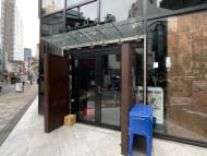 v20250427011159/fresh/building/J00100512650_10