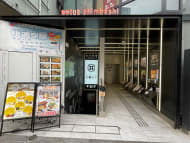 v20250427011159/fresh/building/J00100512650_3