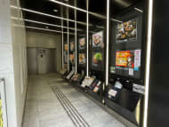 v20250427011159/fresh/building/J00100512650_9