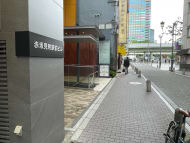 v20250427011159/fresh/building/J00100513083_2