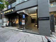 v20250427011159/fresh/building/J00100513083_7