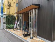 v20250427011159/fresh/building/J00100513373_6
