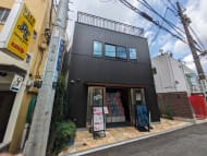v20250427011159/fresh/building/J00100513373_8